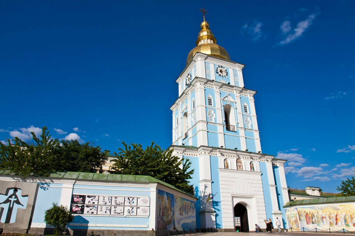 Eingang (Glockenturm) zum Michaelskloster in Kiew