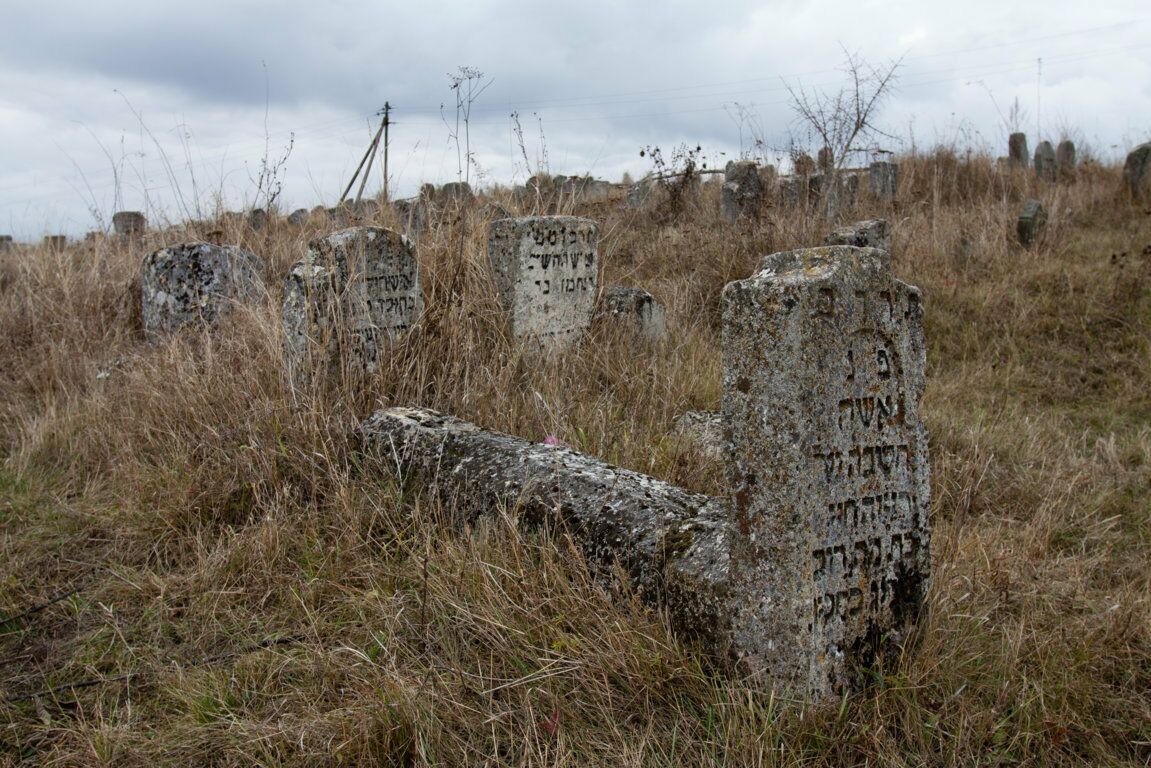 Der jüdische Friedhof in Brazlaw