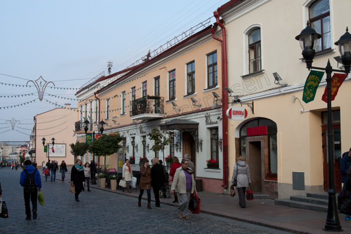 Altstadt von Grodno