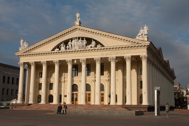 Kulturpalast der Gewerkschaften in Minsk