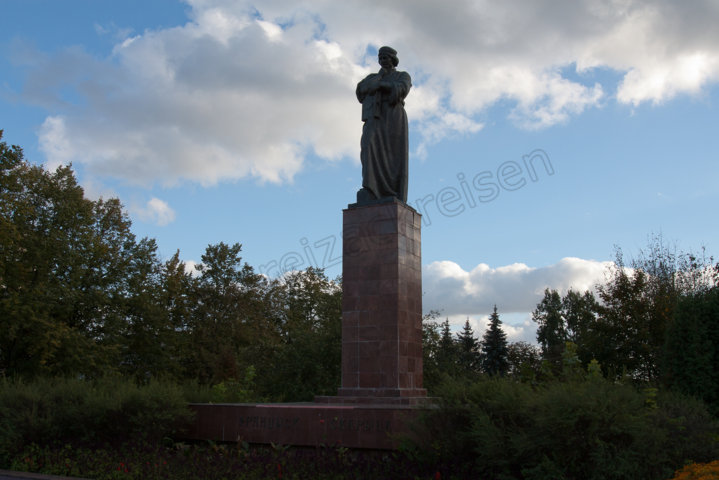 Denkmal des Buchdrucker Francysk Skaryna