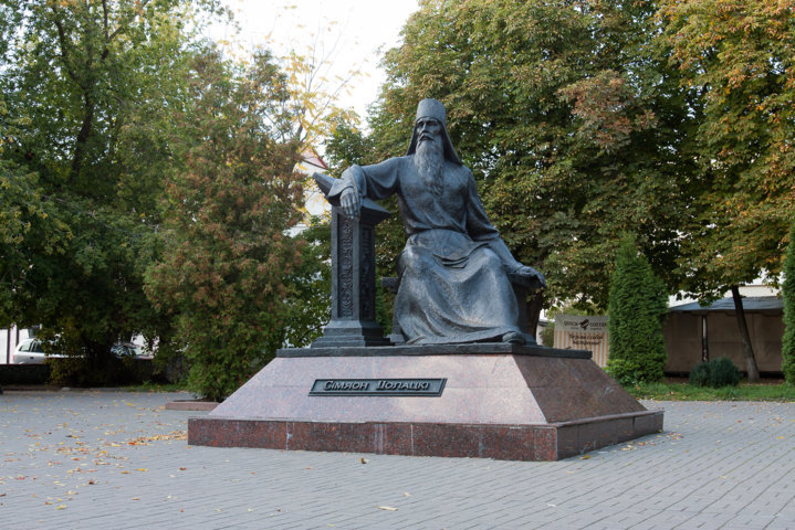 Denkmal Simeon Polozkis